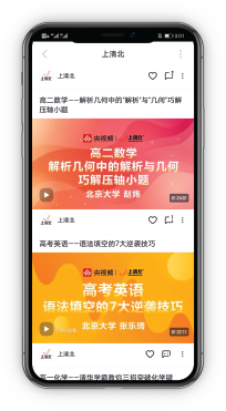 合作媒体