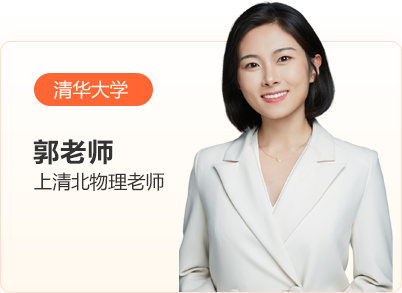 郭凯迪老师