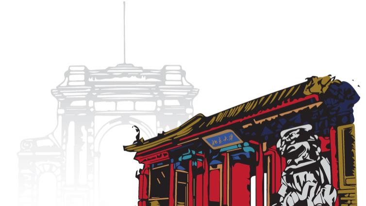 【清北学霸高分作文】北京大学赵绮萱：致同学的一封信——做时代的弄潮儿